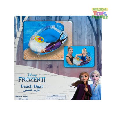 Disney_Boat Multicolor_TRHA5998