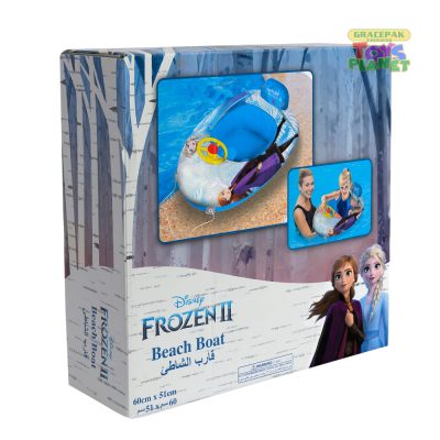 Disney_Boat Multicolor_TRHA5998