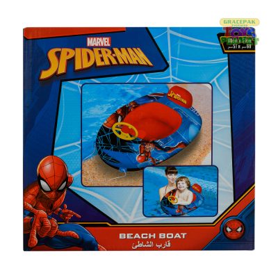 Disney_Boat Multicolor_TRHA6006