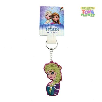 Disney_Frozen II Rubber Key Ring_KS021 Multicolor