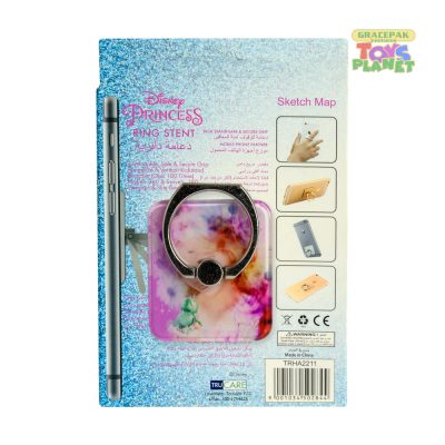 Disney_Princess Mobile Kick Stand