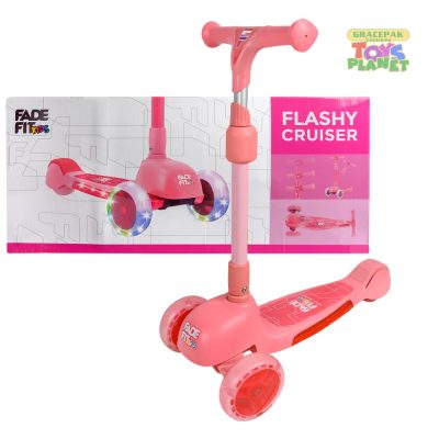 Fade Fit_Flashy Cruiser_8953P