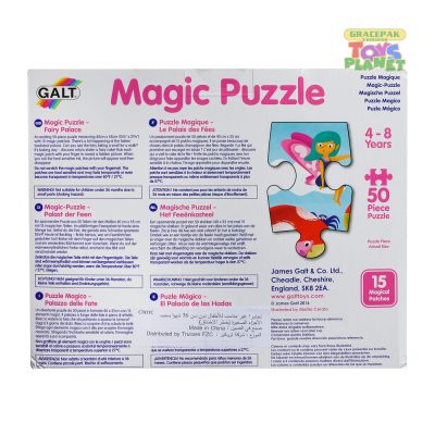 GALT_Fairy Palace Magic Puzzle