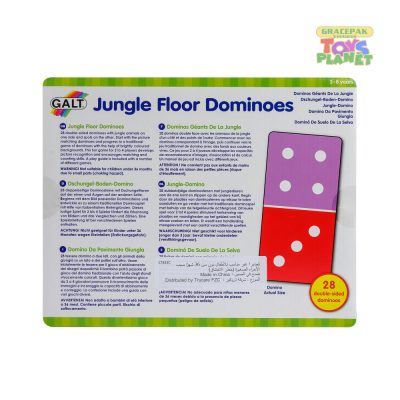 GALT_Jungle Floor Dominoes