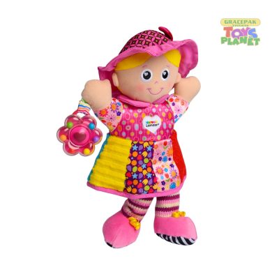 Lamaze_My Friend Emily