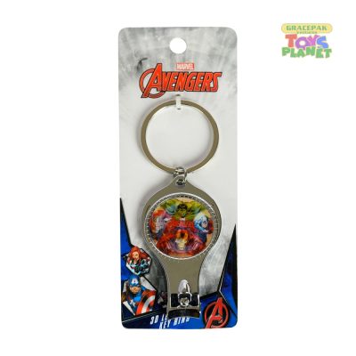 Marvel_Avengers 3D Lenticular Keyring with Nail Cutter