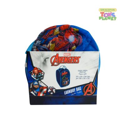 Marvel_Avengers Hamper Laundry Bag