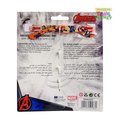 Marvel_Avengers Interchangable Frame Sunglasses