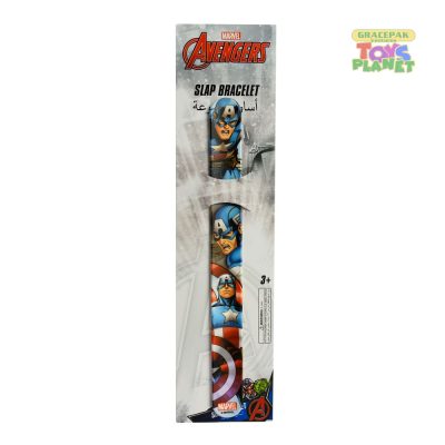 Marvel_Avengers Silicone Slap Band