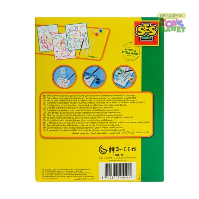 SES_Aqualine Glitter Cards